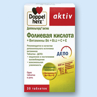 Доппельгерц актив Фолиевая кислота + Витамины B6 + В12 + С + Е