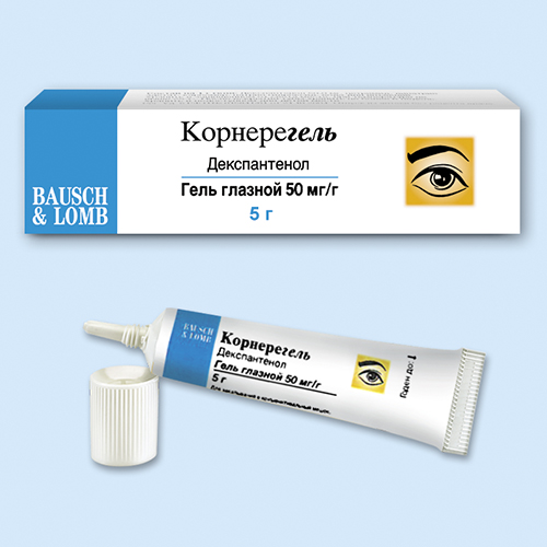 КОРНЕРЕГЕЛЬ инструкция по применению, описание лекарственного препарата ...