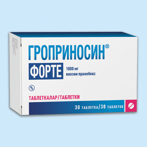 ГРОПРИНОСИН ФОРТЕ