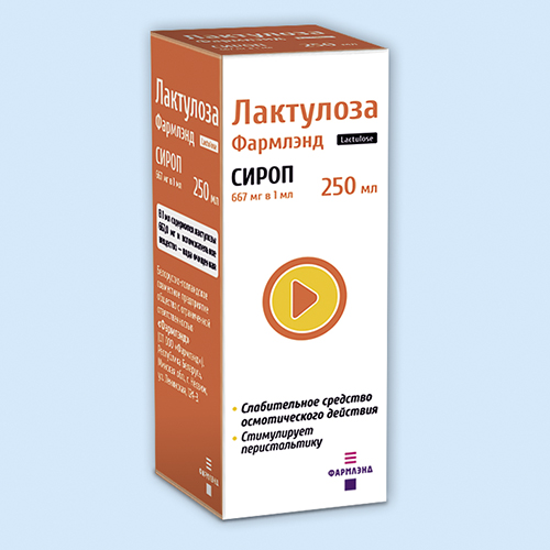 Лактулоза Фармлэнд