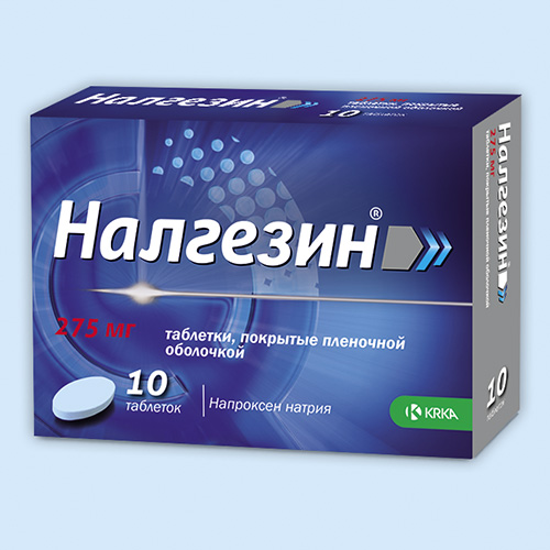 НАЛГЕЗИН инструкция по применению, описание лекарственного препарата ...