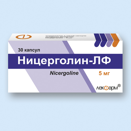 Ростов На Дону Купить Ницерголин 10мг Цена