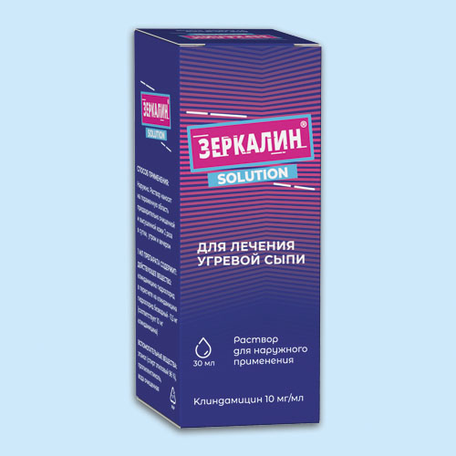 ЗЕРКАЛИН